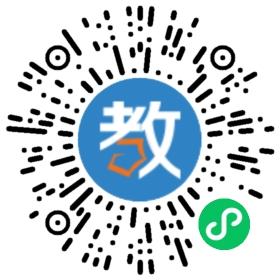 濟(jì)南外國(guó)語(yǔ)學(xué)校開元國(guó)際分校