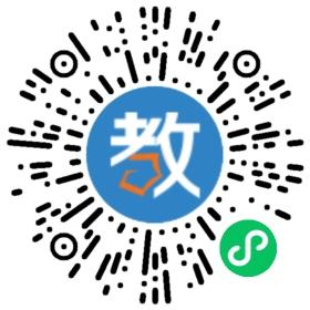 深圳市南山區蛇口學校
