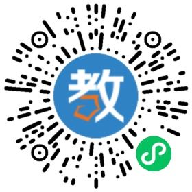 廣州市白云區中大附屬外國語小學