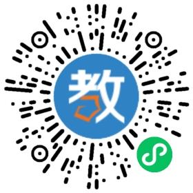 獅王(長沙)國際教育集團(tuán)