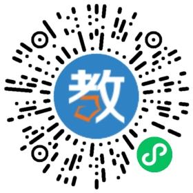 濟南高新區萬智教育培訓學校