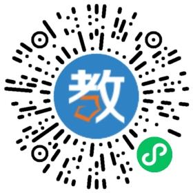 中山市南頭鎮(zhèn)初級(jí)中學(xué)