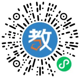 武漢市領航教育.狀元堂