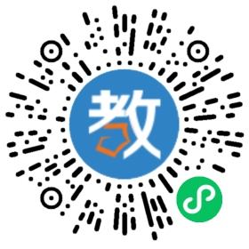 廣州加利福職業技術學校朝陽青少年心理輔導