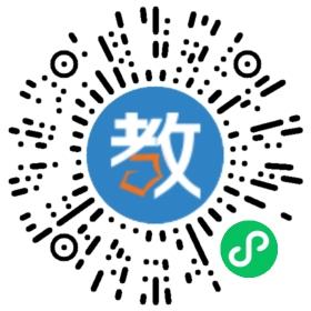 廣州加利福職業技術學校