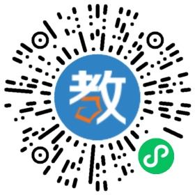 武漢廣信境外就業服務有限公司