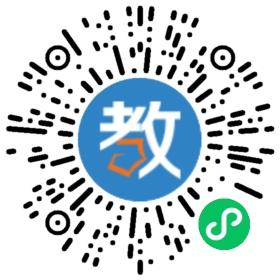 牛津國際公學常州學校
