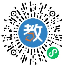 比隆寶貝(深圳)教育培訓中心