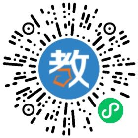 寧波市鎮海區建成學校