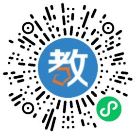 廣東東暉教育發展有限公司