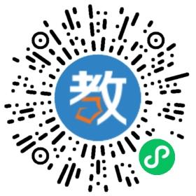 廣州青年報社(社區少年宮項目部)