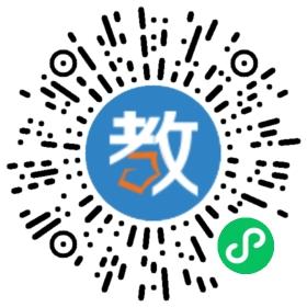 浙江通關教育科技有限公司