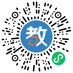 深圳市寶安區航城學校