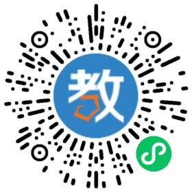 廣州市南沙區第一幼兒園