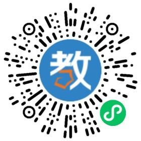 深圳市南山區明泉第二幼兒園