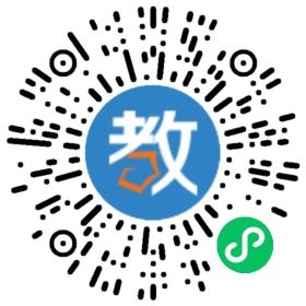 四川管理職業學院