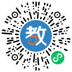 南寧市西鄉塘區萬秀小學