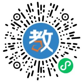 成都優勝教育神仙樹校區