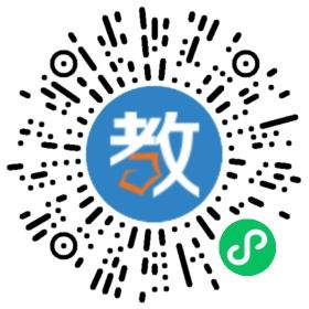 杭州市景成實驗學校