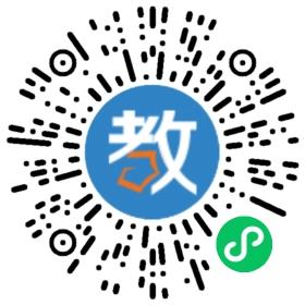 成都嘉祥九思培訓學校
