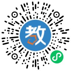 成都市錦江區華新文登培訓學校