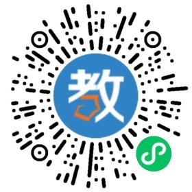 成都市市錦江區心田花開文化藝術培訓學校