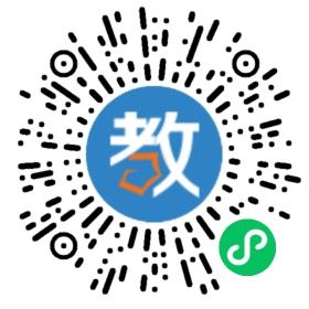 杭州英特外國語學校