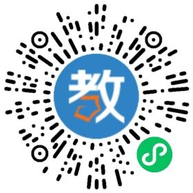 福州市晉安區英源教育咨詢有限公司