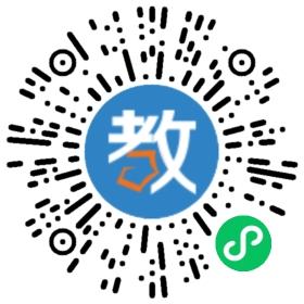 容桂職業技術學校
