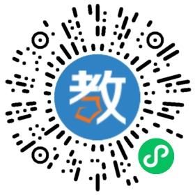翰林教育服務有限公司