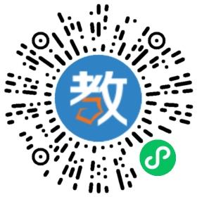 佛山市南海區獅山招大學校