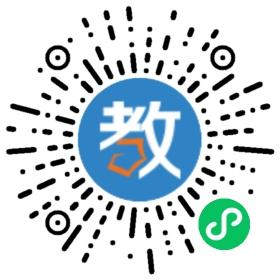 卓越教育培訓中心