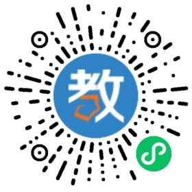 武漢大學(xué)小太陽(yáng)親子早教中心