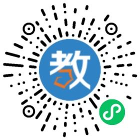 鄭州市政法干部學校