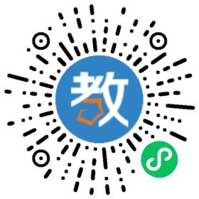 深圳市南山區蛇口育才培訓中心