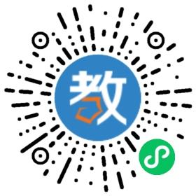 廣東實驗中學