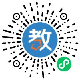 南沙中僑學校