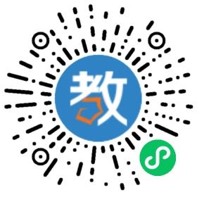 廣東高要市第二中學