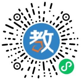 范縣希望中學