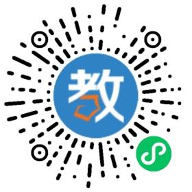 武漢文思教育科學研究所