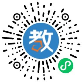 海南智力中心實驗學校