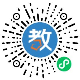廣州園林藝術幼兒園