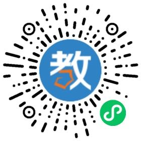 興化金榜英語培訓中心