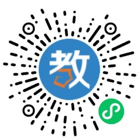 四川羽豐職業教育學校