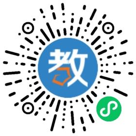 大優(yōu)勢(shì)英語(yǔ)