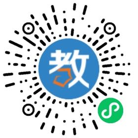 東莞市北師大翰林實驗學校