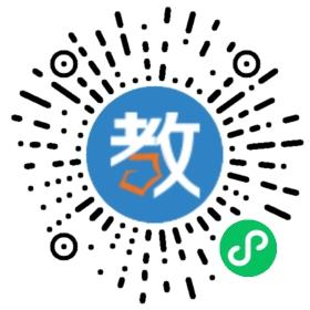長春博碩教育培訓學校