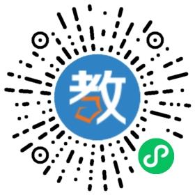 黃岡中學惠州學校