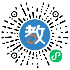 長春市三成培訓(xùn)