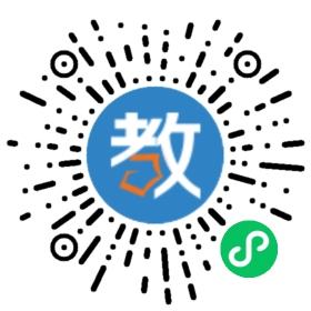 成都市聯誼幼兒園